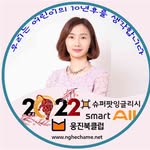 Nguyen Thi Hoa - @hoaviethd9x - Instagram