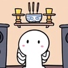 Hoan Ly - @hoan.ly6 - TikTok