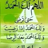 Hoda Afify - @hoda.afify - TikTok