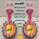 Hoda Afify - @hoda_afifii - Instagram