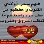 Hoda Afify - @afifyhoda - Instagram