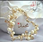 Hoda Afify - Facebook