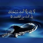 Hoda Afify - Facebook