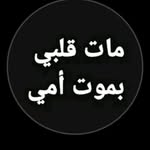 Hoda Afify - @afify783 - Instagram