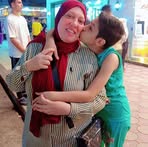 Hoda Ramadan - Facebook