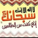 Hoda Ramadan - @hodaramadan7351 - Instagram