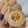 hodan Ali cabdi🇩🇯🇩🇯🇩🇯 - @hodancali722 - TikTok