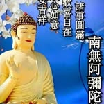 Hoi yin - @hoi.law.771 - Instagram