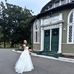 Holly Payne - Facebook