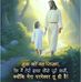 Holly Bible - Facebook