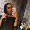 Holly Dutton - @0 - TikTok