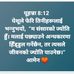 In The Name Of Father Son Holy Spirit  - Facebook