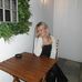 Hollie Gallant - Facebook