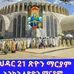 Holly Gallant Nazu - Facebook