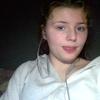 Holly Gorman91 - @hollygorman91 - TikTok