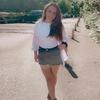 Holly Mobsby - @holly.mobsby - TikTok