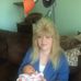 Holly Roeder - Facebook