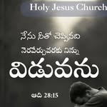 Holy Jesus Church - @holy_jesus_church - Instagram