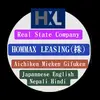 homemax1 - @homemax1 - TikTok