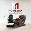 Homemax massage - @homemax.massage - TikTok