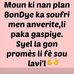 Gilberte Homere - Facebook