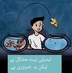 Honey John - Facebook