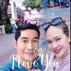 Honey Ramirez - Facebook