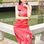 Honey Winter - Facebook