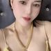 Hồng Mai - Facebook