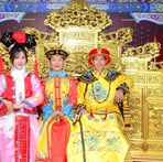 Tek Hong - Facebook