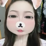 Hong Trang - @rtang.meo666 - Instagram