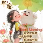 Hongmei Chen - @hongmei883 - Instagram