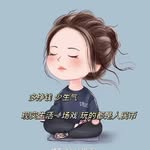 Hongyan sun - @hongyan9704 - Instagram