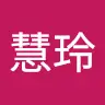 曾慧玲 - @yanghongyi - TikTok