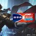 呂虹儀 - Facebook