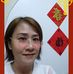 Hoon Lim - Facebook