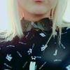 Надежда Берс - @hopebeers5 - TikTok