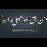 Heba Haggag - @hope.dodda - Instagram
