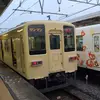 friend_hope_ - @friend_hope_ - TikTok