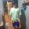 Hopegutierrez - @hopelcdtm - TikTok