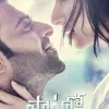 Harish - @hhope_hendrickson - TikTok