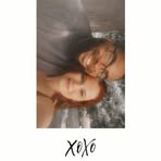 Hope Hendrix - Facebook