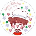 Hope Kitchen - @hope.kitchen88 - Instagram