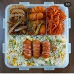 Hope Kitchen & Interior design - @jiko_la_hope - Instagram
