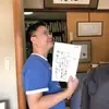 林望123 - @hope.lam - TikTok
