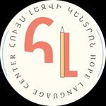 Hope Language Center - @hopelanguagecenter - Instagram