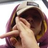 hopelegend808 - @hope.legend808 - TikTok