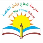 مدرسة شعاع الأمل الخاصة - @hope.ray.school - Instagram