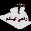 HopeRay - @hoperay8 - TikTok