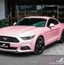 Derr Hubby - Facebook
